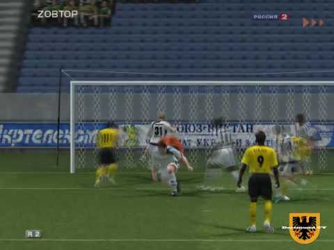 ECT5 Round 1 Borussia Dortmund - Arminia Bielefeld