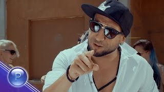 ILIAN - GADZHE TREPACH / Илиян - Гадже трепач, 2016