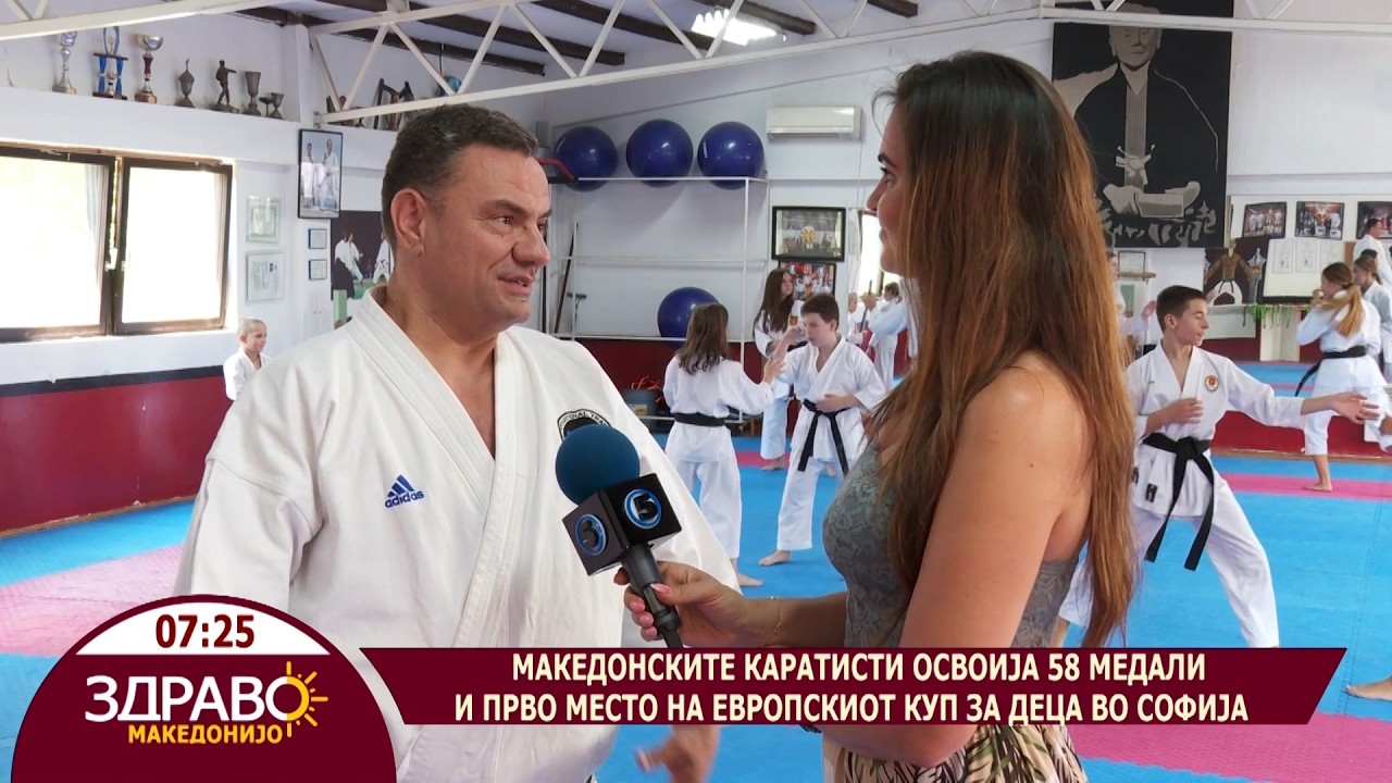 Здраво Македонијо - 17.07.2026 -  Дејан Недев - каратист