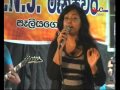 Sun Shine Live Show Pugoda Manjula Dflrukshi