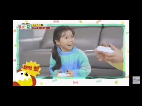 비디오 13