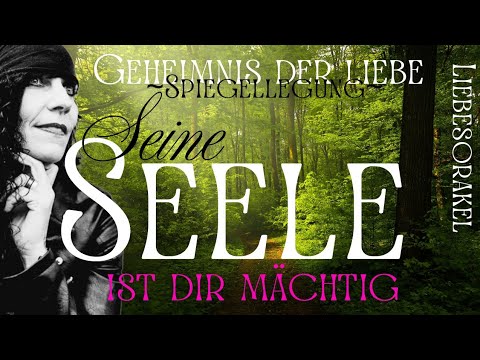 ER wird ALL DAS, was DU fühlst, in seiner Liebe & seiner Weisheit auffangen! #liebesorakel #tarot  