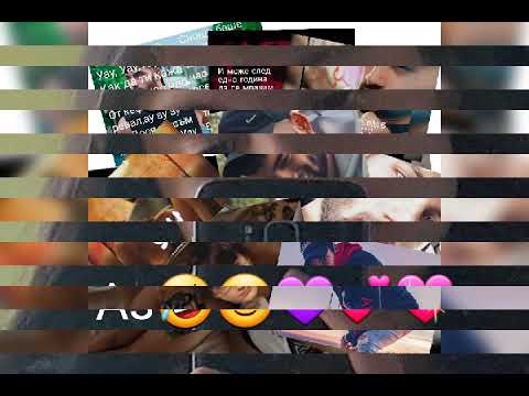 Атанас Колев Това съм аз