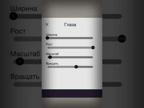 💗avakin life 💗внешность для девочек //appearance for girls