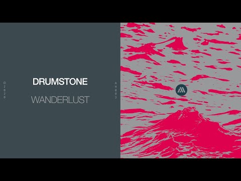 Drumstone - Wanderlust (Official Visualizer)