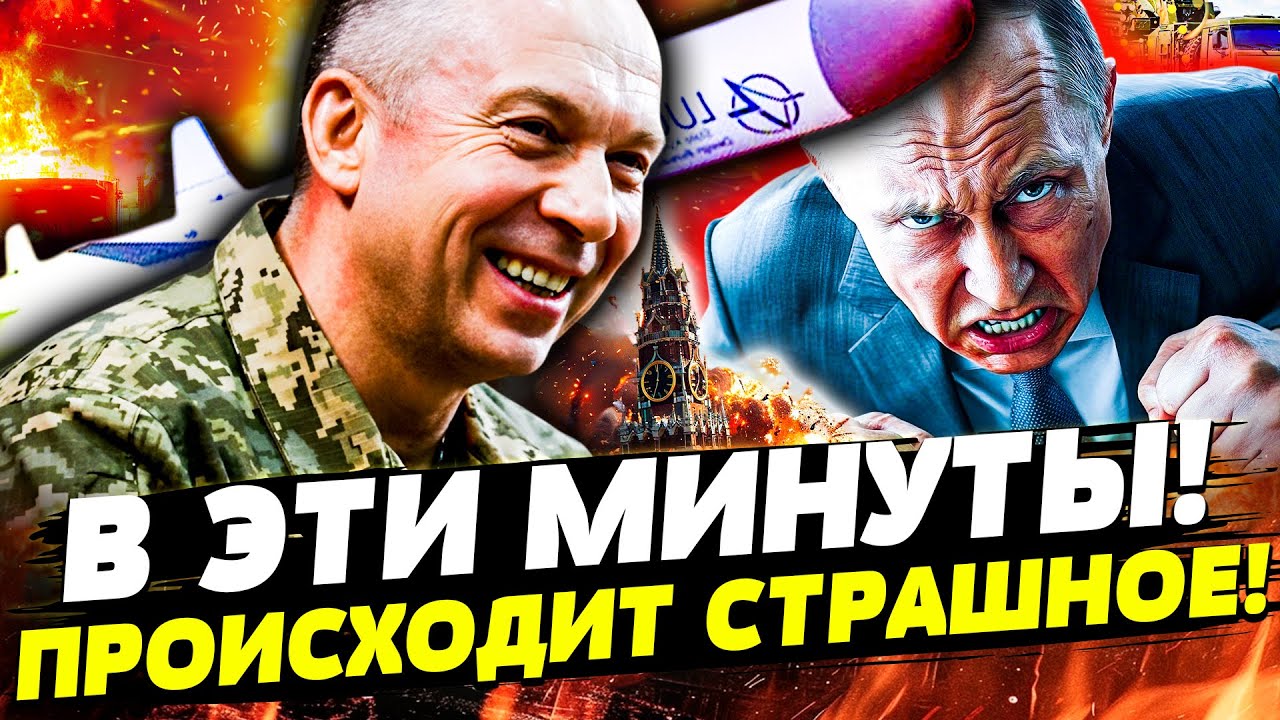 🔥СЕЙЧАС! ПОКРОВСК: ПОБЕДА!? КРОВЬ В МОСКВЕ: УЖАСНАЯ МЕСТЬ УКРАИНЫ РАЗОРВАЛА! 