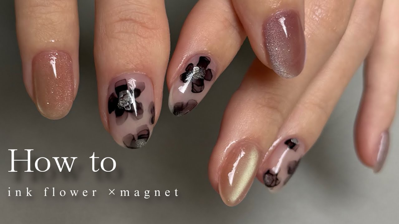 #256 【簡単】インクフラワー×マグネットネイルのやり方｜透明感ニュアンス