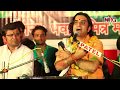 Prakash Mali Bhajan | Mhara Satguru Aangan Aaya | Bhavani Ki Bhagal Live | Rajasthani Video Song