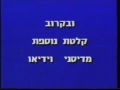 Disney S International Bumper In MultiLanguages UPDATE Part 2