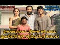 ಶ್ರೀಲಂಕಾ ಇಂದ ಬಂದು ಇಡೀ ಕಾಲೋನಿಯನ್ನು ಬದ�