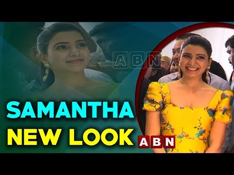 Samantha Launched Oppo Mobile Store In Kondapur | Akkineni Samantha New Look | ABN Entertainment Video