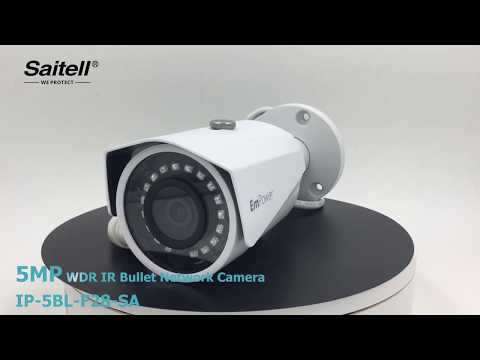SAITELL 5MP BULLET CAMERA AND INTELLIGENT FUNCTION