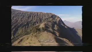 Download lagu Adzan Maghrib MNCTV Surabaya 2018 (Senin 03/07/2023-17:28 WIB GMT 7) mp3