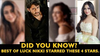 Did you know? Best Of Luck Nikki starred these 4 stars | TellyScoop video
