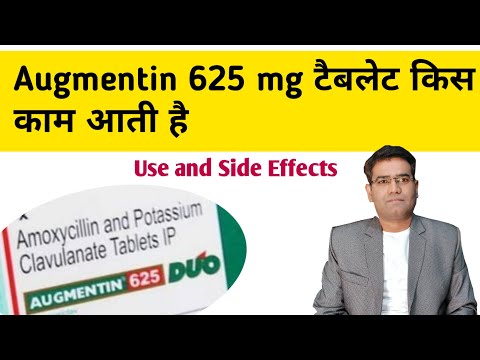 Augmentin 625mg tab