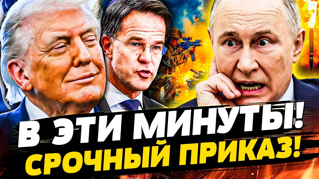 💥ЗА УКРАИНУ! УДАРИЛИ ПО МОСКВЕ ОДНОВРЕМЕННО! ВСУ ПРОСТО В ШОКЕ ОТ ПРОРЫВА! Ф?