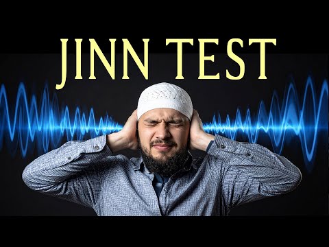 🎧 RUQIYA TEST TO SEE IF YOU HAVE A JINN
