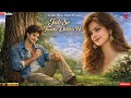 New Song 2026 Jab Se Tumhe Dekha He 90s Bollywood New Viral Song 2026