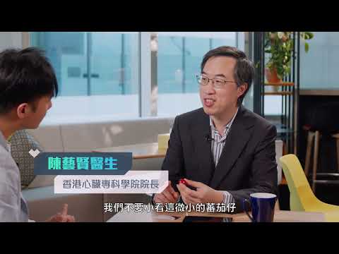 「全心院線」心臟疾病資訊不日上映