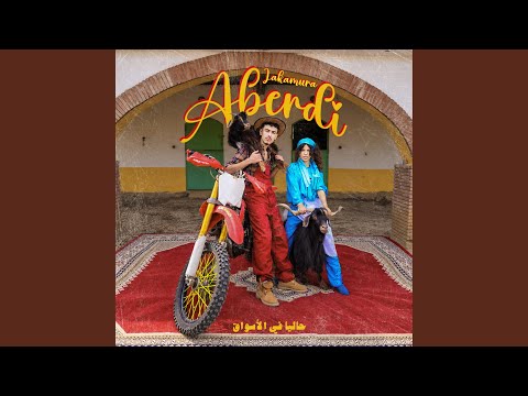 ABERDI
