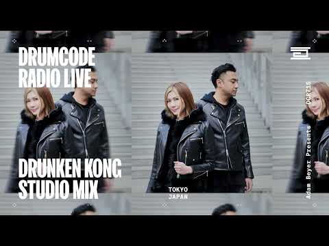 Drunken Kong studio mix from Tokyo [Drumcode Radio Live/DCR715]