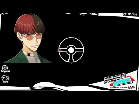 P5X Global: Akashi's Palace - Final Section - Derelict Water Tower - 100% guide and how to enter.
