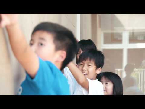 成城学園