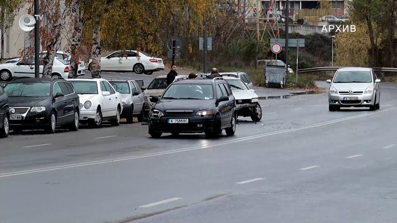 397 катастрофи с 11 починали са станали през 2024 г. в област Кърджали