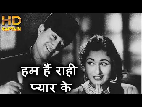 Hum Hain Raahi Pyaar Ke cover