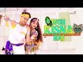 Woh Kisna Hai | Shashank Dance | Janmashtmi | A R Rahman | Sukhwindar Singh