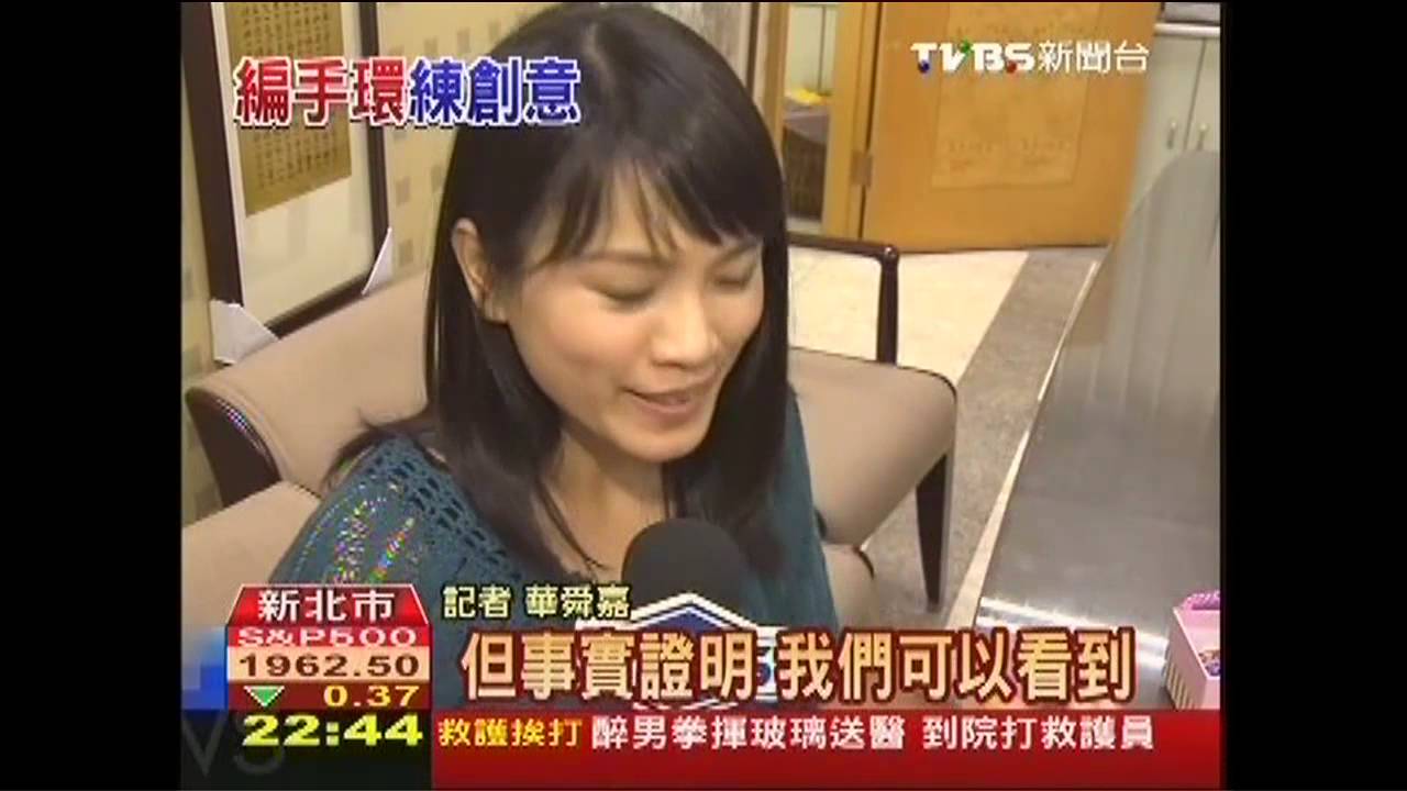 學童展創意　彩色橡皮筋「編手環、項鍊」