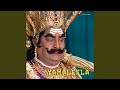 Abhi Vandanam Yama Rajagrani