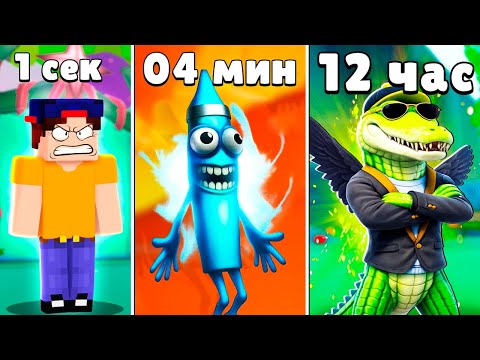 БЕСПЛАТНАЯ СЕКРЕТКА для ВСЕХ в ЭВОЛЮЦИИ БРЕЙНРОТ в РОБЛОКС! или нет?