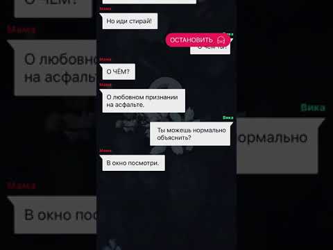 Too cool for you. In a nutshell