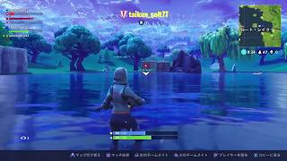 【フォートナイト 】スナイパー神プレイ ヤモトゾンビ