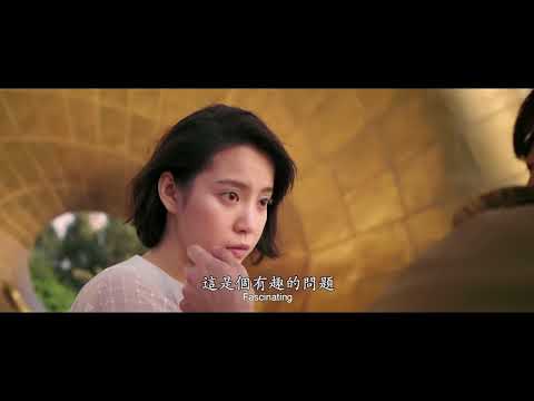 鋼琴課│2018高雄電影節│高雄拍