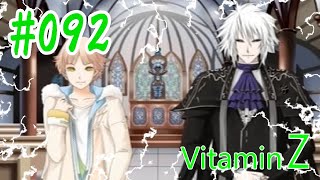 恋愛偏差値１億の私が絶対に卒業させる VitaminZ #092 【多智花 八雲】