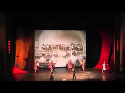 Ivan Vershinin Utomlennoe solnce