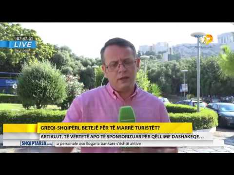 Wake Up, 12 Korrik 2017, Pjesa 2 - Top Channel Albania - Entertainment Show