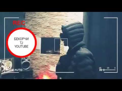 Ryder - Париж 2020 (Ryder official)