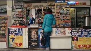 Виктория Цыганкова. Продавщица. На перекрестке радости и горя.