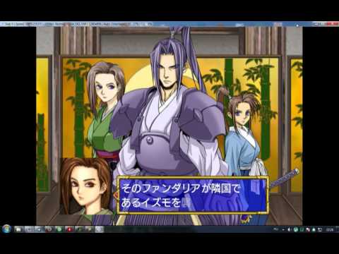 Gameplay Video