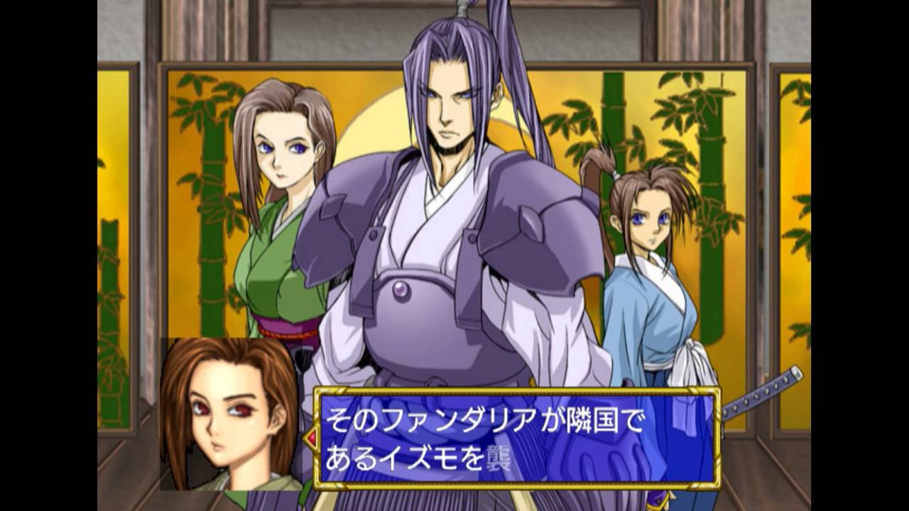 Gameplay Video