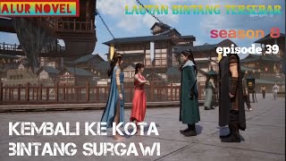 Download lagu A Record of a Mortal’s Journey to Immortality Season 8 Episode 39 (482) Alur Novel mp3 Download lagu A Record of a Mortal’s Journey to Immortality Season 8 Episode 39 (482) Alur Novel mp3