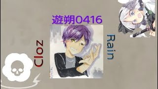 [Apex]最後まで諦めるな！*