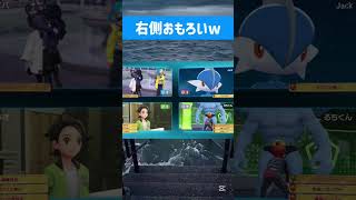 #ポケモンza #ポケモンsv #ポケモン #pokemon #pokemonza #ゲーム実況 #ポケットモンスター #switch2