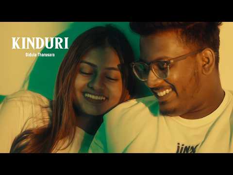 Didula Tharusara -  Kinduri (කිඳුරී) | Official Music Video