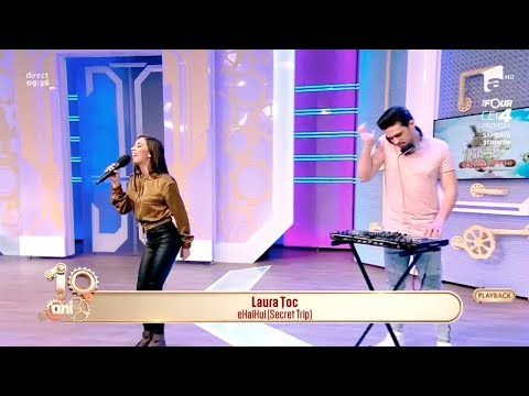 Laura Țoc & DJ Reck - eHaiHui (Secret Trip)