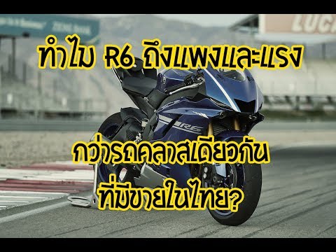 ความอ่อนแอจากเอว วิธีการที่จะกระตุ้นผู้หญิงหนัง