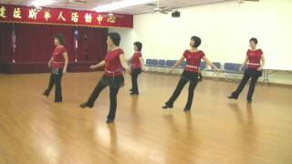 Got Me Breathless (Dance, Teach & Walk Through)